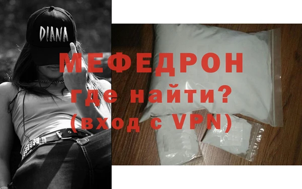 прущий лед Михайловск