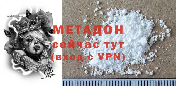 не бодяженный Надым