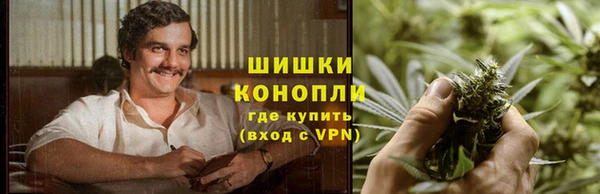 кокаин VHQ Медвежьегорск