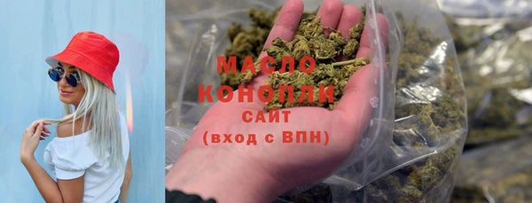 MDMA Premium VHQ Михайлов