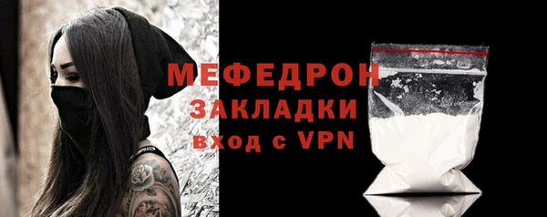 прущий лед Михайловск
