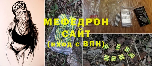 кокаин VHQ Медвежьегорск