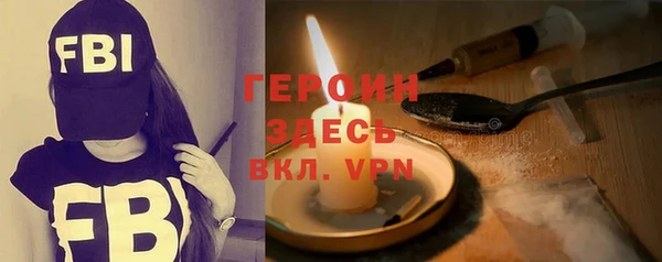 прущий лед Михайловск