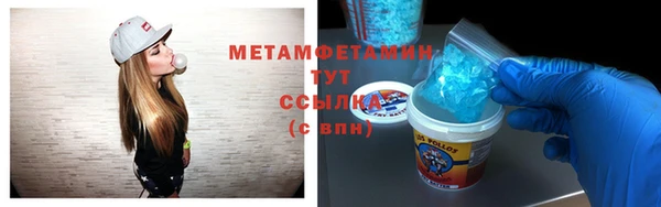 хмурый Мегион