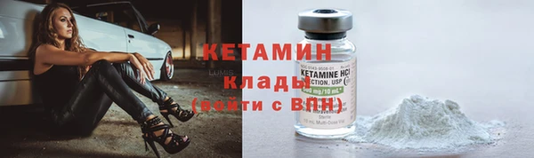 прущий лед Михайловск