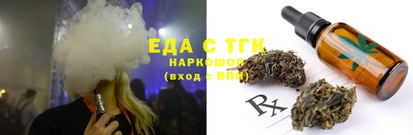прущий лед Михайловск