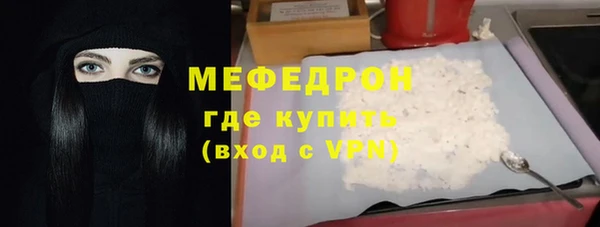 прущий лед Михайловск