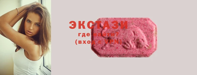 кокаин VHQ Медвежьегорск