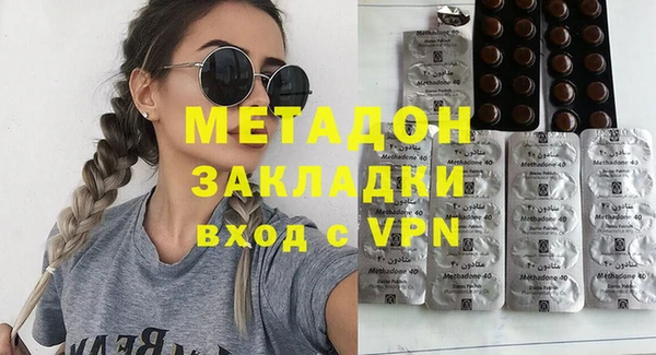 прущий лед Михайловск