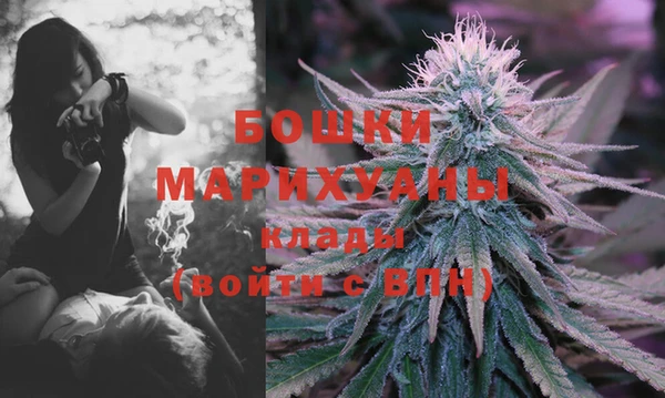 прущий лед Михайловск
