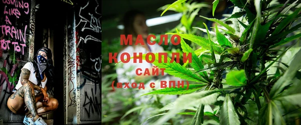 MDMA Premium VHQ Михайлов