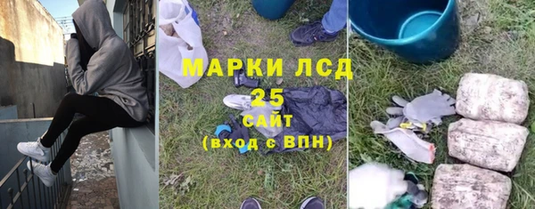 прущий лед Михайловск