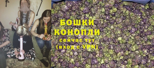 прущие крисы Медногорск