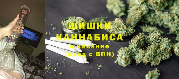 прущие крисы Медногорск
