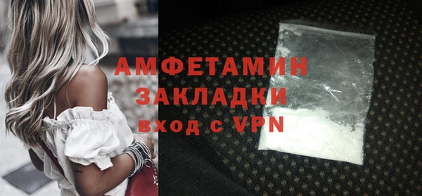 прущий лед Михайловск