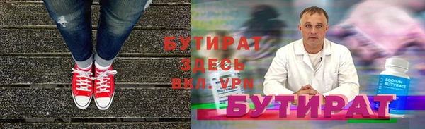 прущий лед Михайловск