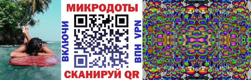 Псилоцибиновые грибы прущие грибы  хочу наркоту  Навашино 