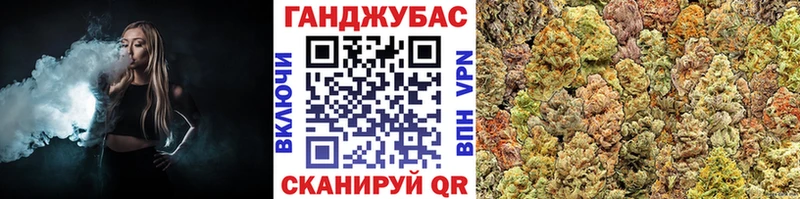 Бошки марихуана конопля  Навашино 